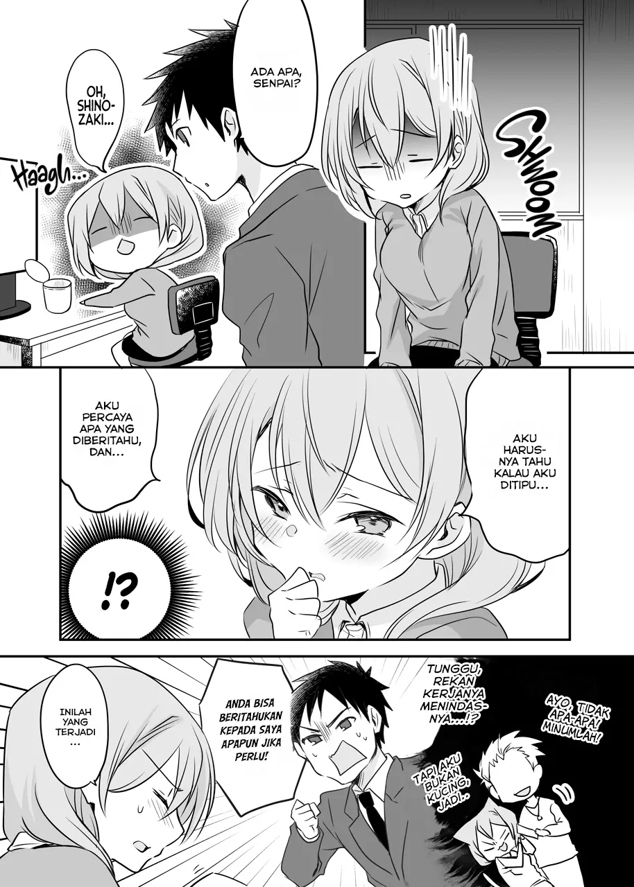 My Company’s Small Senpai (Pre-Serialization) Chapter 46 Gambar 2